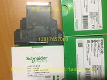 Schneider (Indonesia) new RM22TR31 alternative RM4TR33 current control relay