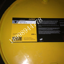 Kluber Kluberoil Tex 1-22N 32N 46N advanced knitting oil 20L