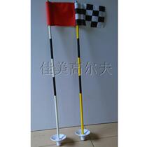 Multi-color small flag Golf green flagpole Indoor green inter-color flagpole Outdoor practice putter small flagpole