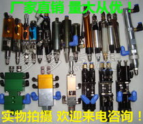 Dispensing equipment Glue valve Multiple dispensing valve Dispensing gun Manual single liquid valve Double liquid valve AB valve Pneumatic valve