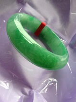 Flash Myanmar natural old pit A goods jade jade jade bracelet Ice species Zhengyang green jade bracelet with certificate KC167