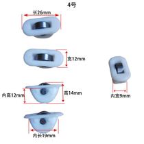 Freezer accessories horizontal island cabinet pulley order cabinet glass door small pulley freezer pulley 4l26
