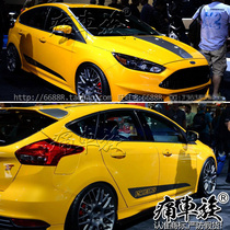 2016 New Fox Car Sticker Flower Color Sticker Carnival Mondeo Fres Decorative Modified Sticker Film