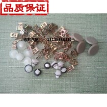 Dongfeng Duoli card buckle Door guard workbench mask mesh ceiling Rear perimeter Side perimeter buckle