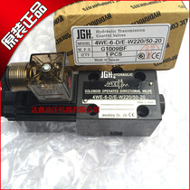 Taiwan Jiugang JGH solenoid valve 4WE-6-D E-W240-204WE-6-D E-W220 50-20