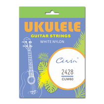 Civin Heavin Yukri strings ukulele strings