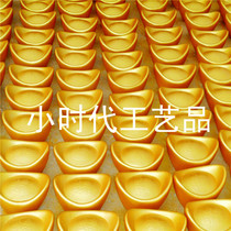 Gold Yuanbao Factory Direct Gold Yuanbao Golden Egg Upgrade Products Gold Yuanbao Promotion Draw Live Factory Direct Sales
