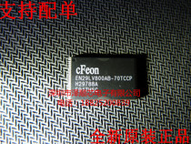 EN29LV800AB-70TCCP CFEON TSOP48 brand new original memory can be shot