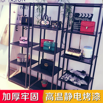 Clothing store shelf Floor-to-ceiling combination display rack Multi-layer wall window wrought iron retro shoe rack bag rack