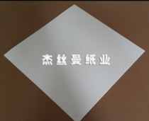 1mm thick filter paper Laboratory water absorption filter paper Good water absorption performance durable repeated use specifications 30*30cm
