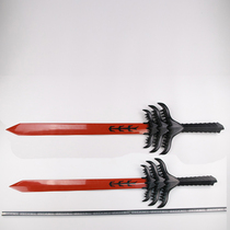 Dragon Quan Zengs Baojian sword Wu Gengji surrounding Zhou Wang arms Han sword Tangsword Tangsword The sword unopened