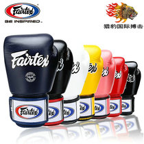 Thai Fairtex BGV1 Boxing Gloves Children Adult Muay Thai Boxing Men and Women Training Gloves