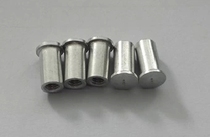 Energy storage welding nut aluminum alloy type energy storage welding female Φ6 M4 a Type B- type aluminum alloy internal thread welding nail