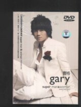 Caog Gary supermanwoman 11 first karaoke video full record DVD days Kai genuine