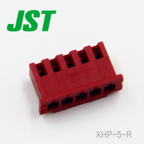 Qianjin supply XHP-5-R connector plastic shell JST connector spot quantity from superior