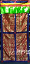 Tibetan-style rich flower embroidery thickened cotton curtain Tibetan style fabric Buddhist supplies
