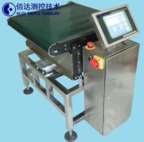 Large-scale automatic checkweigher weight detector missing parts detector weight collector automatic weighing machine