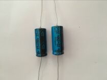 New Electrolytic Capacitor nichicon 250v22uf Fever Capacitor