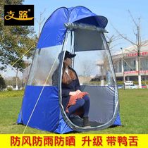 Lazy outdoor fishing single rainproof winter fishing ice fishing automatic speed opening windproof fishing isolation room double door tent