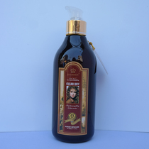 Cuddling-a fragrant and versatile moisturizing gel 500ML (supplement with nutritional components to repair damaged hair)