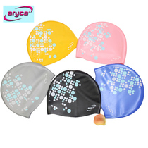 Yalijia ladies adult silicone swimming cap printed swimming cap does not strangle the head hot spring swimming cap long hair high elastic waterproof