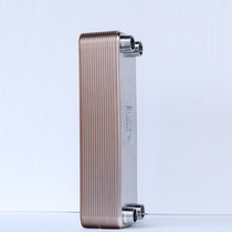 25P DOUBLE SYSTEM REFRIGERATION AIR CONDITIONING EVAPORATOR HEAT PUMP SOLUTION DEHUMIDIFIER CONDENSATION BRAZING PLATE EXCHANGE TYPE HEAT EXCHANGER