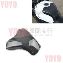 Suitable for Suzuki GSXR600 750 11 to 14 years K11 modified real carbon fiber fuel tank protective cover