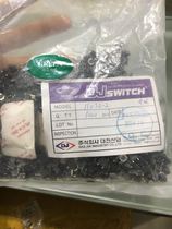 South Korea imported 6*6*4 3 patch touch switch 4 pin patch button switch