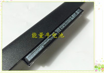 HSTNN-PB6P Laptop Battery for HP Probook 430 G3 440 G3 RO04