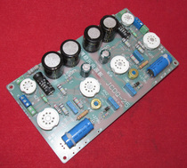 High voltage low voltage DC voltage regulator board for bile machine and Tian Mao pre-stage high and low voltage DC voltage regulator JCDQ25