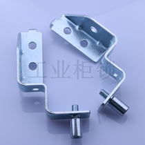 Haitan upper and lower pendant RP007 nine fold profile accessories switch control cabinet accessories toolbox accessories