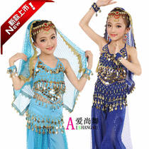 June 1 childrens dance performance childrens belly dance suit girl Indian dance costume childrens dance suit