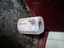 The old white stone is one of a
