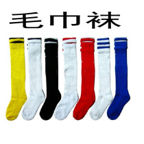 (Zhengda Sports-Chengdu) Football match p09 light board towel football socks Team towel ball socks hot sale