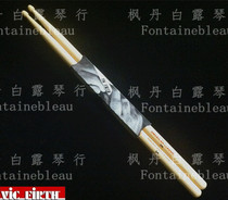 VIC FIRTH 5A CLASSIC VF5A DRUM KIT JAZZ DRUM DRUMSTICK DRUMSTICK (3 PIECES)
