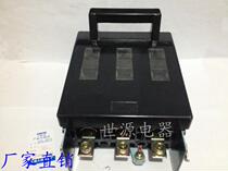 Price Shanghai Peoples Electric Fused Disconnector Disconnector HR5-400A Knife Switch All Copper