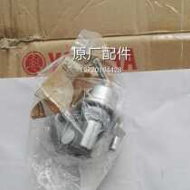Japan Kubota diesel generator engine original spare parts J112 315 320 low pressure hand pump