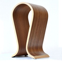 Factory processing spot German design headset walnut U-shaped wooden ear rack display stand bracket