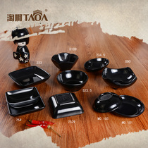 Plastic imitation porcelain dish shaped Japanese hot pot tableware black melamine tableware dish seasoning plate sauce sauces sauces