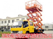Vehicular cut fork lift 4-18 meters lift ladders aerial work inspection car den high cloud ladder lifting platform