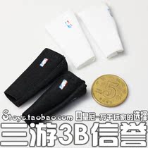 1: pair of socks with basketball taken by 1: 6 soldiers with a pair of optional black white spot