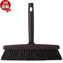 Kangduo horse hair broom broom table cleaning dust removal broom cleaning small items 180 degrees