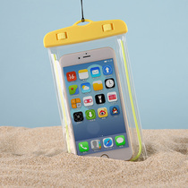Mobile phone waterproof bag diving cover touch screen swimming drifting underwater photo Apple X Huawei Xiaomi mobile phone waterproof case