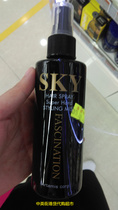 Japan SKY Setting Water Extra Hard 180ml