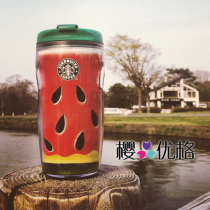 2003 Starbucks Japan Summer Limited Out-of-Print Limited Watermelon Cup (240ml) 8oz
