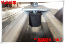 450 hanging rail limit device plug accessories in promotion