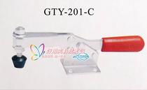  Quick clamp GTY-201C Clamp Quick clamp Quick clamp Tooling clamp Horizontal woodworking clamp