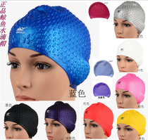 Whale silicone water drop swimming cap increased mens and womens special free mail