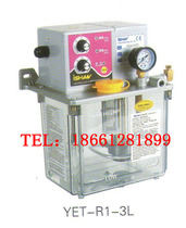 Taiwan Shengxiang Yuxiang ISHAN YET-R1 R1P1 YET-A1 A1P1 Positive displacement electric oiler