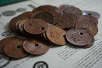 Ningbo Qianzhuang to take the money plate single price